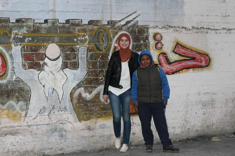 Palestinian Refugee Camp