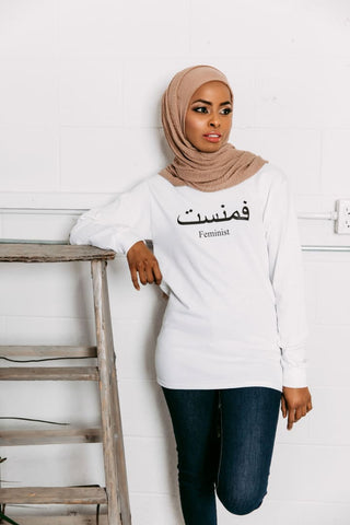 products/ahlaam-farah-feminist-top-clothing-afflatus-hijab_992.jpg