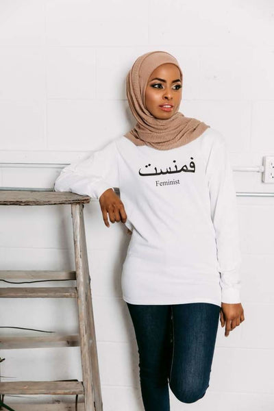 Black Feminist Top - Afflatus Hijab