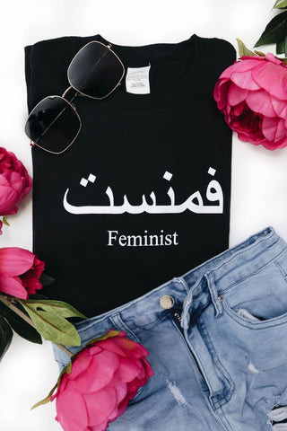 products/black-feminist-top-clothing-afflatus-hijab-896.jpg