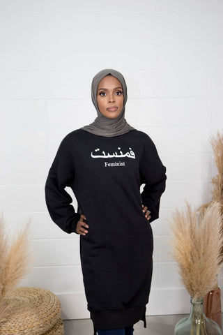 products/esmahan-abdallah-feminist-sweater-casual-clothing-fashion-hijab-afflatus-565.jpg
